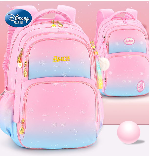 88购物节 迪士尼小学生书包 券后到手仅需39元 